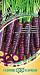 Морковь карамель фиолетовая f1 150 шт. автор. н17